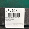 ФОТО Наполнитель бампера передний для Jeep Compass (06-15) Киев