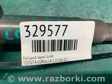 ФОТО Катушка зажигания для Toyota Corolla E120 (08.2000-02.2007) Киев