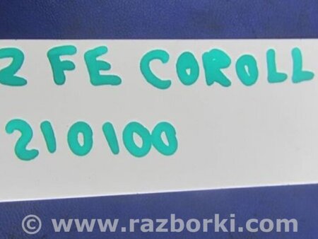ФОТО Датчик давления масла для Toyota Corolla E120 (08.2000-02.2007) Киев