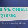 ФОТО Датчик давления масла для Toyota Corolla E120 (08.2000-02.2007) Киев