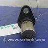ФОТО Датчик положения распредвала для Toyota Corolla E120 (08.2000-02.2007) Киев