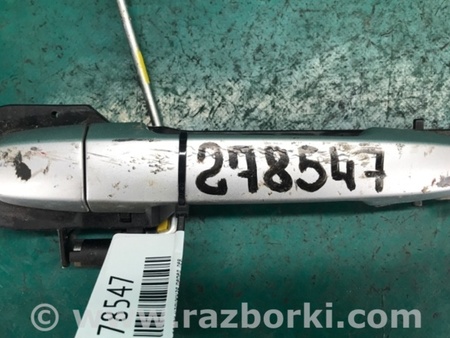 ФОТО Ручка двери для Toyota Corolla E150 (11.2006-08.2013) Киев