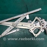 ФОТО Стеклоподъемник для Toyota Corolla E150 (11.2006-08.2013) Киев