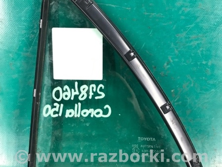 ФОТО Стекло двери глухое для Toyota Corolla E150 (11.2006-08.2013) Киев