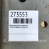 ФОТО Балка двигателя продольная для Toyota Corolla E150 (11.2006-08.2013) Киев