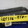 ФОТО Часы для Toyota Corolla E150 (11.2006-08.2013) Киев