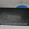 ФОТО Усилитель заднего бампера для Toyota Corolla E150 (11.2006-08.2013) Киев