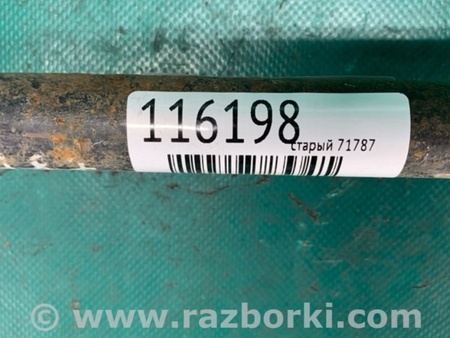 ФОТО Рычаг задний продольный для Toyota Corolla E100 (06.1991-06.1997) Киев