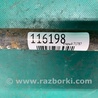 ФОТО Рычаг задний продольный для Toyota Corolla E100 (06.1991-06.1997) Киев
