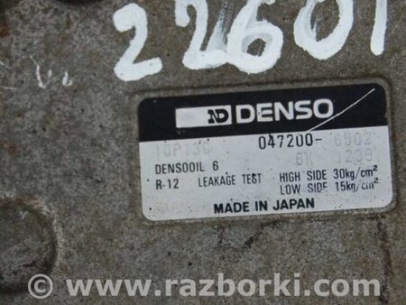 ФОТО Компрессор кондиционера для Toyota Corolla E100 (06.1991-06.1997) Киев