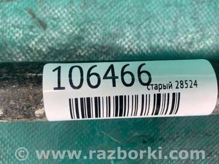 ФОТО Рычаг задний нижний поперечный для Toyota Corolla E100 (06.1991-06.1997) Киев