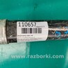 ФОТО Амортизатор для Toyota Corolla E16/E17 (2012-2018) Киев