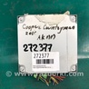 ФОТО Блок управления АКПП для MINI Cooper Countryman R60 (01.2010-04.2017) Киев