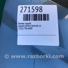 ФОТО Бампер задний для Honda Crosstour (2009-2015) Киев
