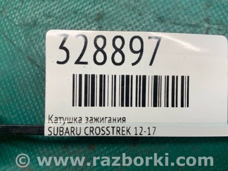 ФОТО Катушка зажигания для Subaru Crosstrek Киев