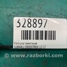 ФОТО Катушка зажигания для Subaru Crosstrek Киев