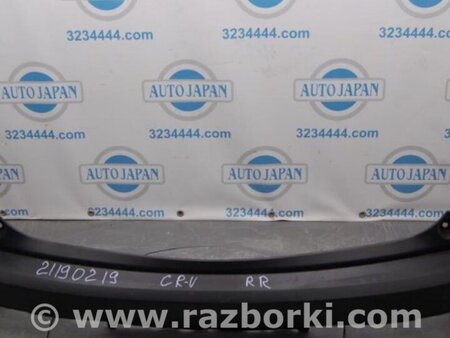 ФОТО Бампер задний для Honda CR-V RW Киев