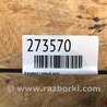 ФОТО Катафот левый для Honda CR-V (07-11) Киев