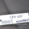 ФОТО Сиденья комплект для Honda CR-V (07-11) Киев