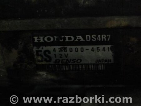 ФОТО Стартер для Honda CR-V (07-11) Киев