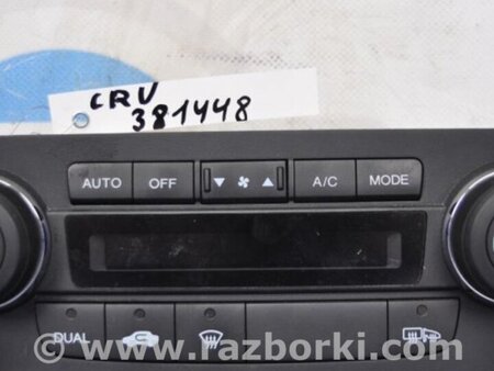 ФОТО Блок управления печкой для Honda CR-V (07-11) Киев