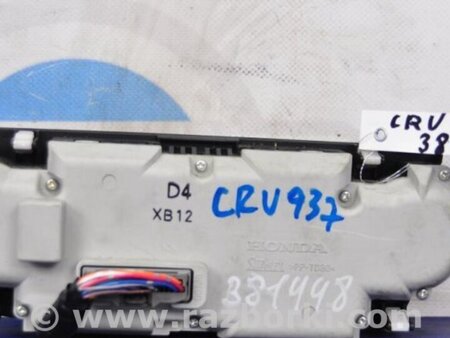 ФОТО Блок управления печкой для Honda CR-V (07-11) Киев