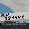 ФОТО Блок управления печкой для Honda CR-V (07-11) Киев