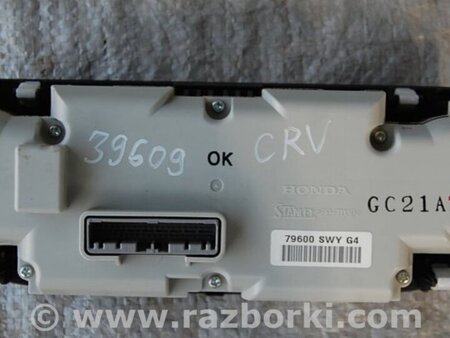 ФОТО Блок управления печкой для Honda CR-V (07-11) Киев