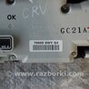 ФОТО Блок управления печкой для Honda CR-V (07-11) Киев