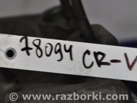 ФОТО Компрессор кондиционера для Honda CR-V (1995-2001) Киев