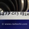 ФОТО Привод задний для Mazda CX-3 (2014-...) Киев
