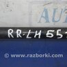 ФОТО Привод задний для Mazda CX-5 KE (12-17) Киев