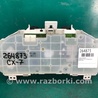 ФОТО Панель приборов для Mazda CX-7 Киев