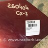 ФОТО Бампер передний для Mazda CX-7 Киев