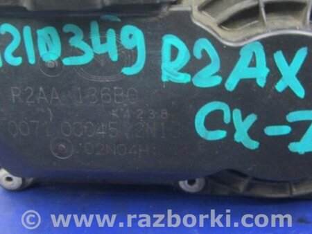 ФОТО Дроссельная заслонка для Mazda CX-7 Киев