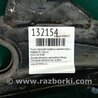 ФОТО Рычаг передний нижний для Mazda CX-7 Киев