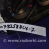 ФОТО Блок управления печкой для Mazda CX-7 Киев