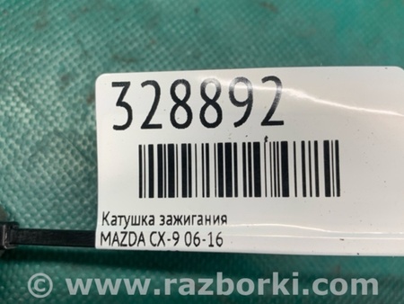 ФОТО Катушка зажигания для Mazda CX-9 TB (2007-2016) Киев