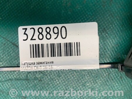 ФОТО Катушка зажигания для Mazda CX-9 TB (2007-2016) Киев
