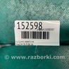 ФОТО Катушка зажигания для Mazda CX-9 TB (2007-2016) Киев