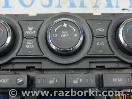 ФОТО Блок управления печкой для Mazda CX-9 TB (2007-2016) Киев