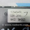 ФОТО Блок управления печкой для Mazda CX-9 TB (2007-2016) Киев