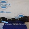 Привод передний Mazda CX-9 TB (2007-2016)