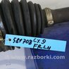 ФОТО Привод передний для Mazda CX-9 TB (2007-2016) Киев