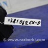 ФОТО Блок управления печкой для Mazda CX-9 TB (2007-2016) Киев