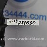 ФОТО Блок управления печкой для Mazda CX-9 TB (2007-2016) Киев