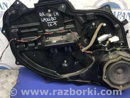 ФОТО Стеклоподъемник для Mazda CX-9 TB (2007-2016) Киев