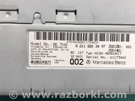 ФОТО Магнитола для Mercedes-Benz E-CLASS W211 (02-09) Киев