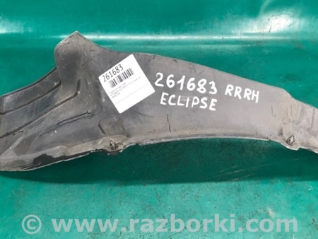 ФОТО Подкрылок для Mitsubishi Eclipse (05-08) Киев
