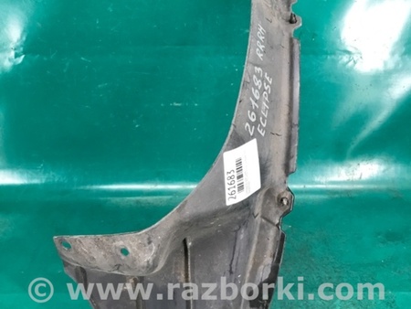 ФОТО Подкрылок для Mitsubishi Eclipse (05-08) Киев